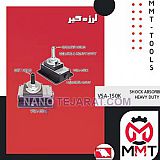 لرزه گیر VSA-150Kورتکس لرزه گیر VSA-150Kورتکس